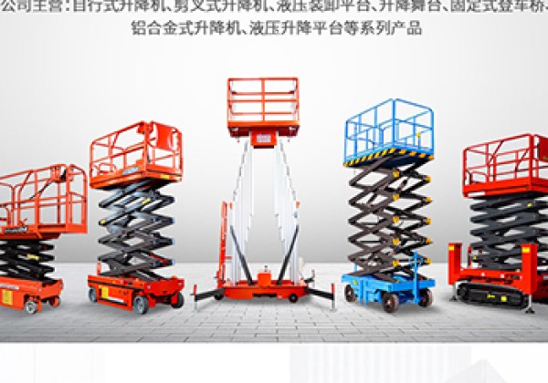 和龙​出口成为核心增长引擎